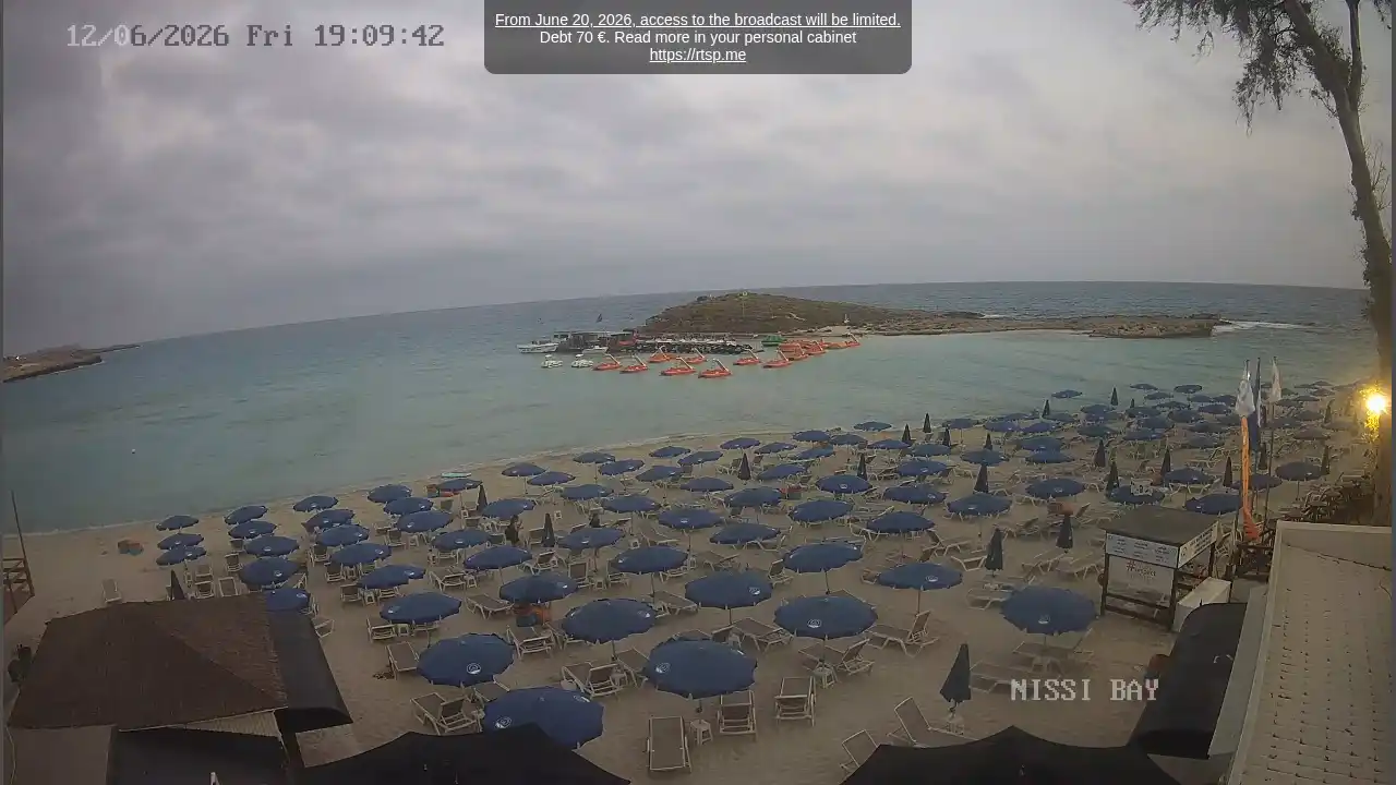 Webcam-Aufnahme aus :city — 12. Juni 2026 17:00