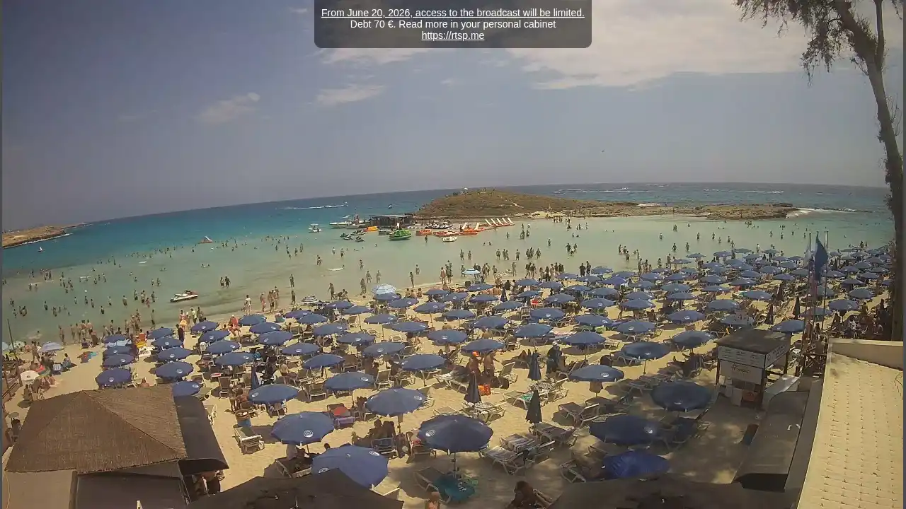 Webcam-Aufnahme aus :city — 14. Juni 2026 11:00