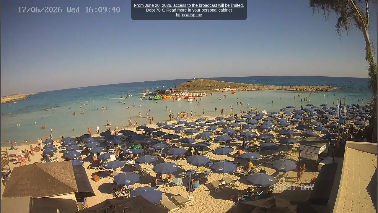 Webcam-Aufnahme aus :city — 17. Juni 2026 14:00