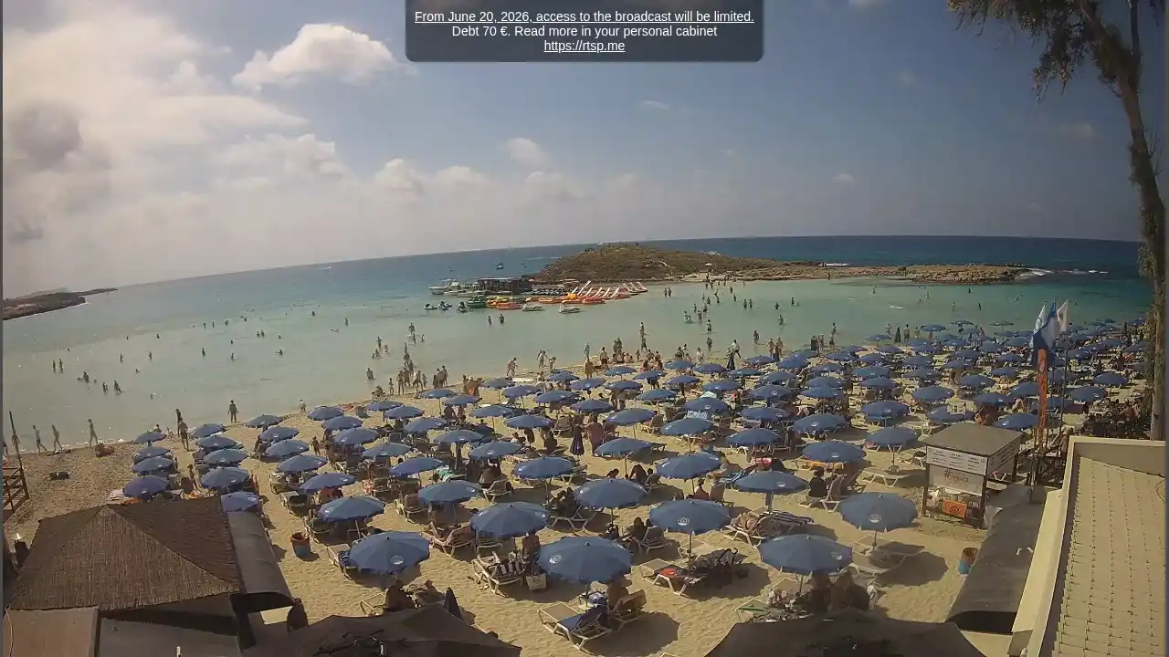 Webcam-Aufnahme aus :city — 19. Juni 2026 07:00